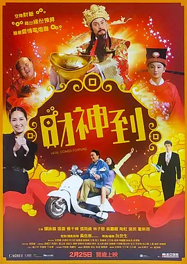 国产福利在线