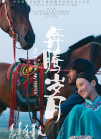 国产福利在线